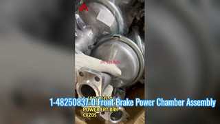 1482508370 8981456801 8-98145680-1 1-48250837-0 مجموعة غرفة طاقة الفرامل الأمامية لـ ISUZU