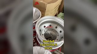 1423507300 1-42350730-0 عجلة قرصية مناسبة لـ ISUZU CXZ