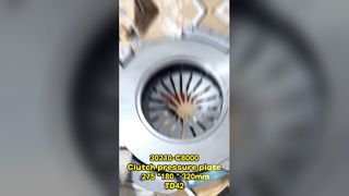 30210-C8000 لوحة ضغط القابض لنيسان