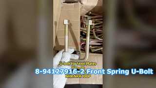 IZUMI 8-94127916-2 8941279162 8-94127-916-2 مسمار زنبركي أمامي لشاحنات ISUZU NKR