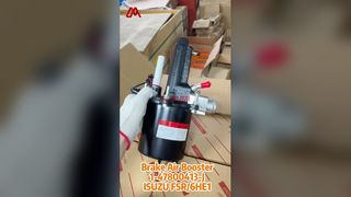 معزز الفرامل 1-47800413-0 1478004130 لـ ISUZU FSR 6HE1