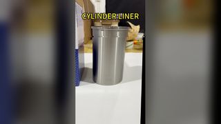 بطانة اسطوانة