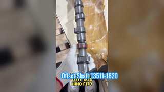 إزاحة رمح 13511-1820 لهينو F17D