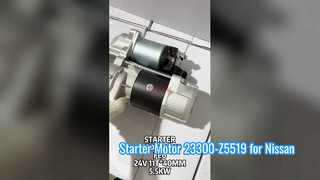 محرك بداية 23300-Z5519 لشاحنة نيسان UD