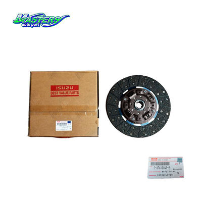 شراء أجزاء ناقل السيارات 5-87610049-1 8-98255959-1 قرص المشبك online manufacture