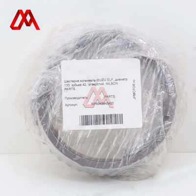 8-97109626-1 8-94394342-0 Crankshaft Gear 8971096261 8943943420 for ISUZU NQR71 4HG1