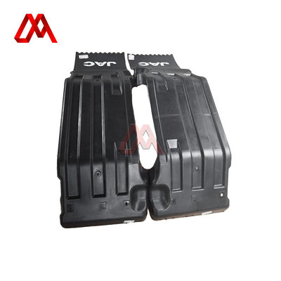 IZUMI 8511010B10JC Mud Guard Flap for JAC N56