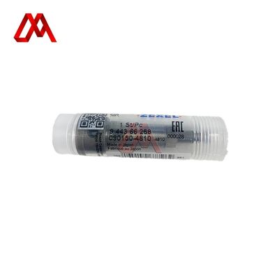 Fuel Element Plunger 090150-4810 for Mitsubishi 4D31 4D33 4D34 Engine