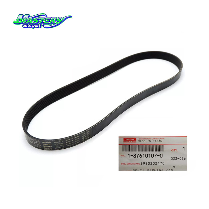 ISUZU BVP Cooling Fan Belt 1876101070 8980202470